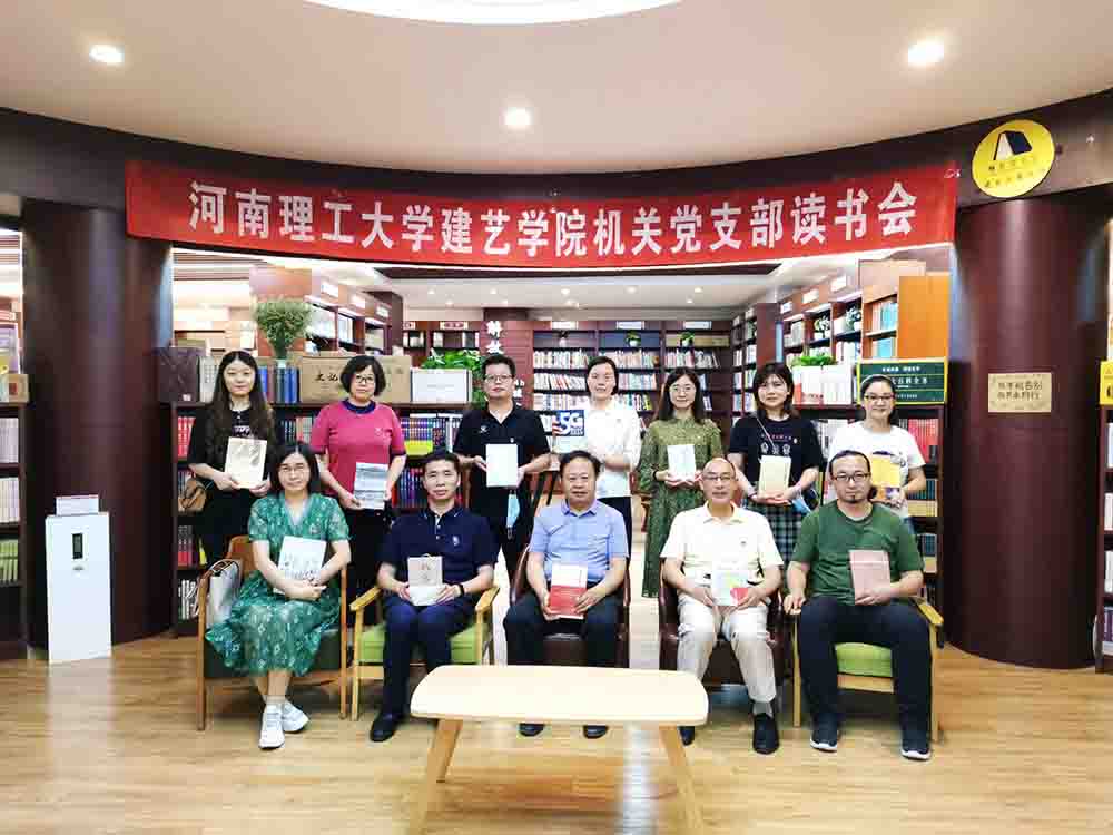 QQ图片20200521090747.jpg
