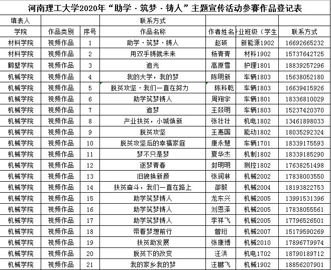 360截图16241222285063.jpg