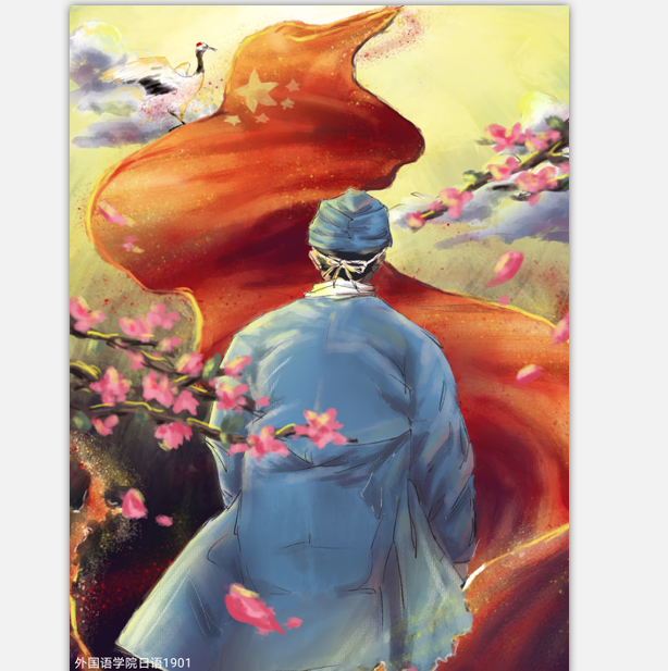 图片2.png