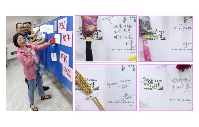 用图一:合图留言图片.jpg